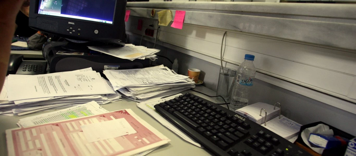 Εφορίες: Ανοιχτές έως τις 17:00 για το κοινό από 23 Νοεμβρίου